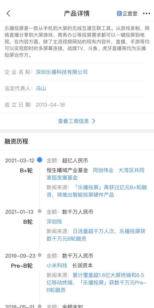 軟件開發(fā)及維護 構(gòu)建高效可靠的技術(shù)解決方案